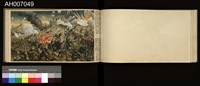 御國之譽寫真帖藏品圖，第46張